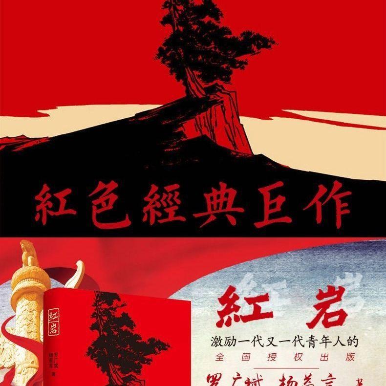青海省文旅产业融合发展示范区（点）出炉
