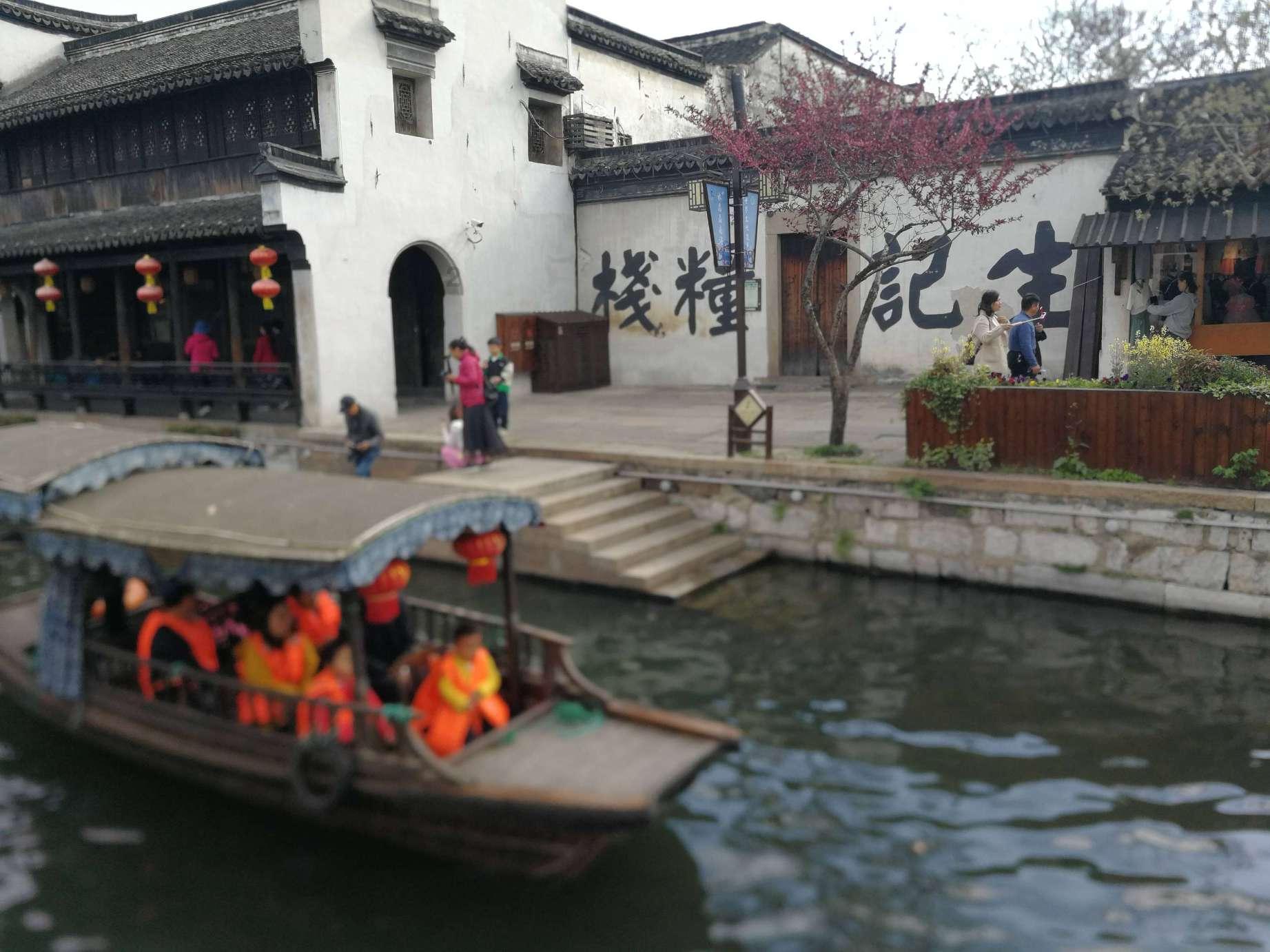 急救知识培训送进潘家湾景区
